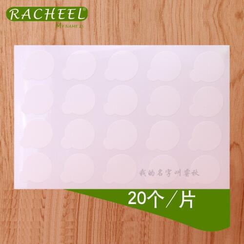 Disposable Eyelash glue holder Pallet Eyelash Extension glue pads stand on eyelash jade stone small size