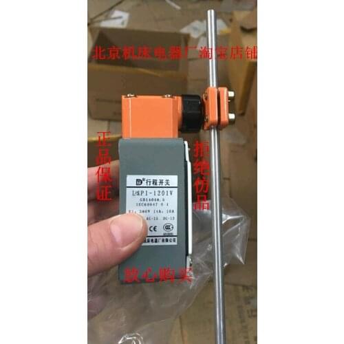 Beijing No. 1 Machine Tool Electric Appliance Factory Original limit switch (3SE3) Series LXP1-1201V