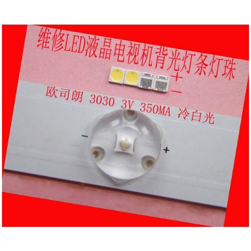 300piece/lot FOR repair Hisense Phillips LCD TV LED backlight Article lamp SMD LEDs 3V 3030 Cold white light emitting diode