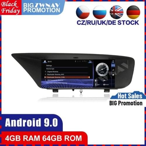 8 core Android 9 Car multimedia Player For Lexus GS 2012 2013 2014 2015 2016 car GPS navi stereo radio tape recorder head unit