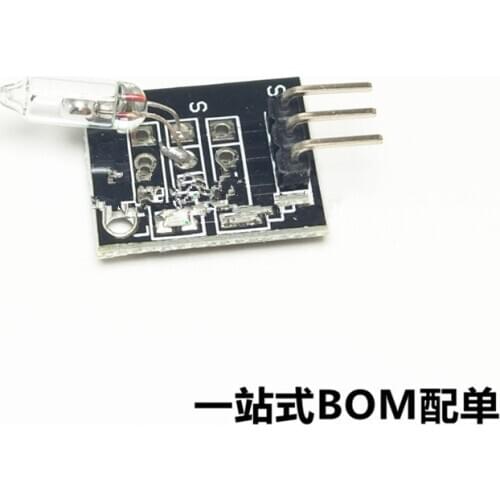 Mercury switch module KY-017 Mercury sensor A accessories