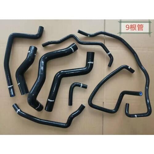 Silicone Radiator Heater Hose For Mazda RX8 RX-8 1.3L SE3P 13B-MSP 04-11