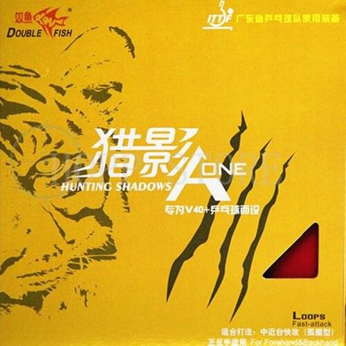 Double Fish Hunting Shadows A-ONE Table Tennis Rubber Blue Sponge Pips-In Sticky Quick Attack Loop Double Fish Ping Pong Sponge