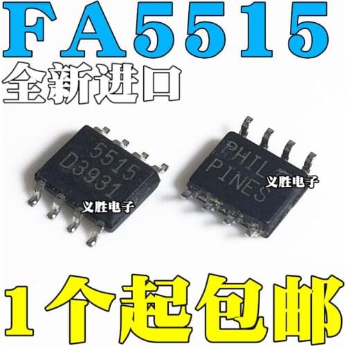 New and original FA5515 FA5515N 5515 LCD Power Management Chip SOP8 LCD power management chip patch SOP8, switching power supp
