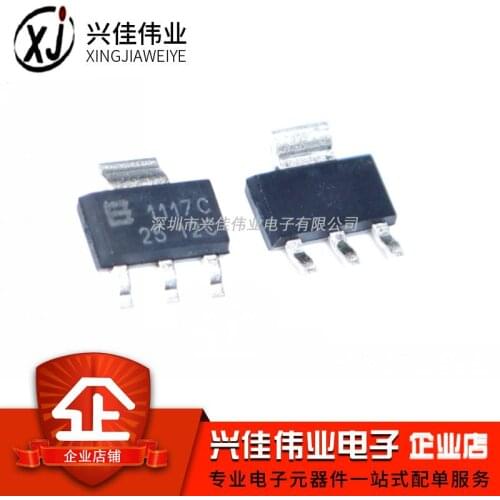 Original 40pcs/ BL1117-25CX 1117C-25 SOT223