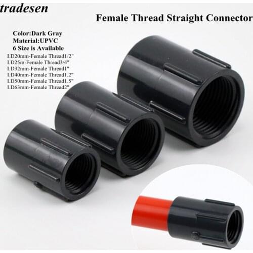 1/2"~ 2" Female To I.D 20-50mm UPVC Straight Connector Garden Aquarium Fish Tank Water Tube Adapter Garden Home Pipe Connectors