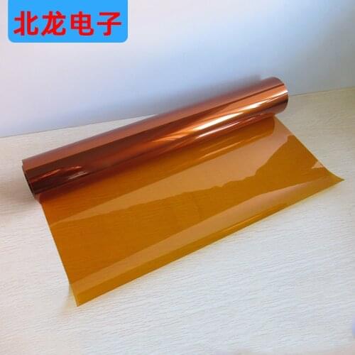 Polyimide Film PI Film Thickness-0.025/0.050/0.075mm High Temperature Imine Film