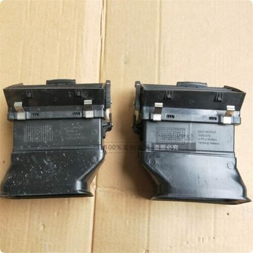 1PCS Air outlet middle of the instrument panel for SAIC ROEWE 550 MG6 air conditioner outlet