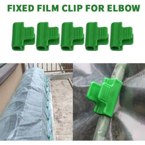 20Pcs Pipe Clamps Plastic Greenhouse Frame Pipe Film Sunshade Net Clips Vegetable Fruit Insect Net Fixing Clamp Clip Garden Tool