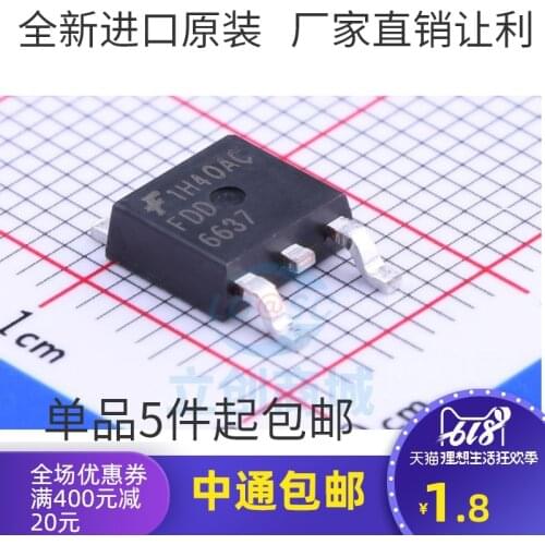 5/PCSFdd6637 Original P-Channel Field Effect Transistor 55A 35V Patch To252 MOSFET