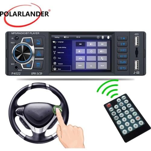 Car Radio 3.8 Inch 1 din IPS Brand Not Touch Screen MP5 Player Collar Microphone Bluetooth Dual USB WMA/WAV/FLAC/APP/MP3