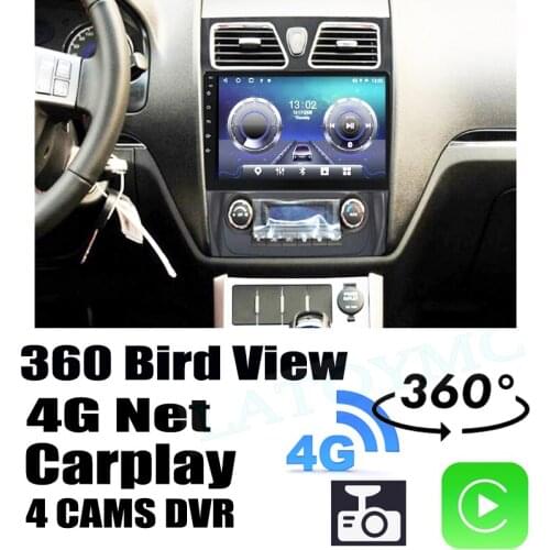 Car Audio Navigation GPS Stereo Carplay DVR 360 Birdview 4G Android System For Geely For Emgrand EC7 GT GS GL Borui