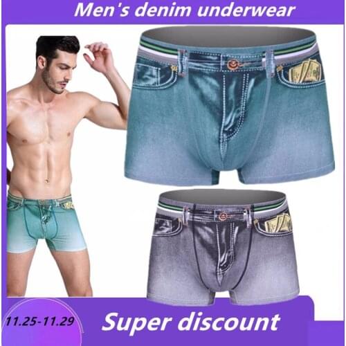 Мужские хлопковые трусы DUTRIEUX China At AliExpress