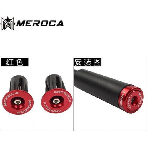 MERICA Road Bicycle Aluminum Alloy Expansion Bar End Plug MTB Bike Handlebar Iamok Cap