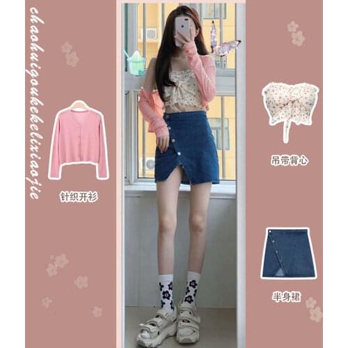 2021 Spring and Summer New Korean Sunscreen Cardigan + Floral Camisole Half-length Skirt Two-piece Suit