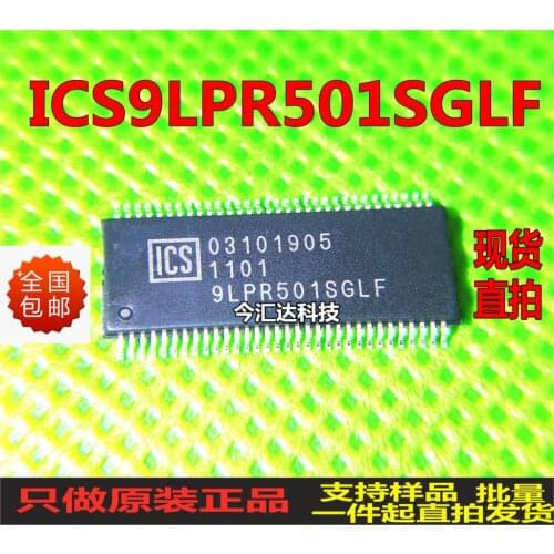 New&original 100% In Stock ICS9LPR501SGLFTS SOP64