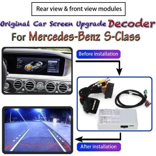 Front Rear Camera Decoder For Mercedes-Benz S-Class W221 W222 C217 A217 2005~2018 Original Car Screen Upgrade Parking CAM Module