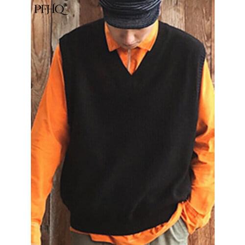 PFHQ Men's Vests