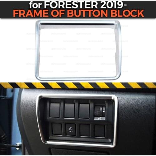 Frame of button block case for Subaru Forester 2019- ABS plastic 1 set / 1 pcs molding decoration car styling