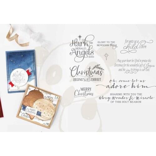 Christmas For Unto Us Metal Cutting Dies Stamps Scrapbook Diary Secoration Embossing Stencil Template Diy Greeting Card Handmade