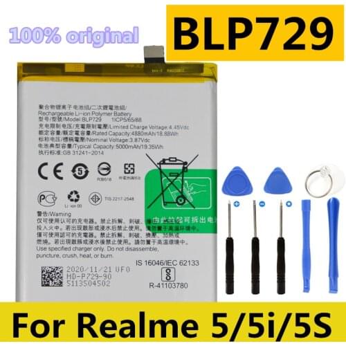 Runboss Oppo A3 Phone Batteries