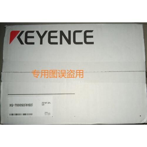 Visual System XG-7000SO(6122) Brand New & Original Delivery