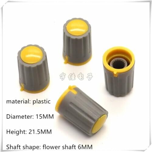 5 Piece 15×21.5MM yellow gray plastic knob cap potentiometer encoder switch knob is suitable for flower shaft 6MM