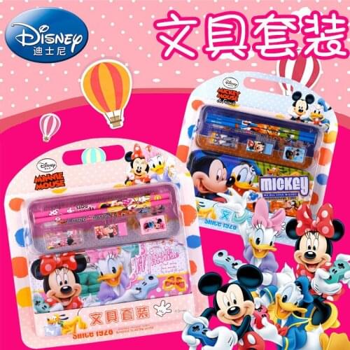 8-piece set of genuine Disney Mickey stationery set cartoon double-layer large-capacity pencil case + learning writing set gift
