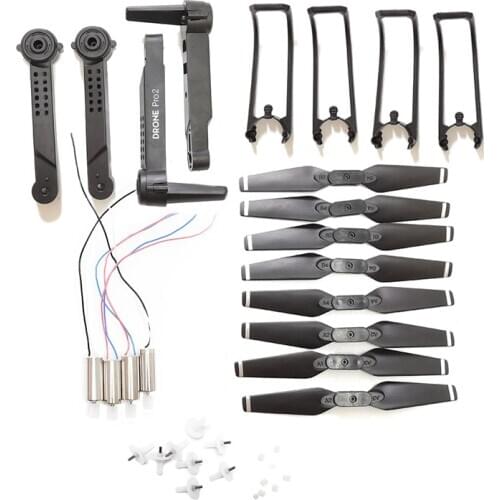 E99pro rc Drone accessories motors engines e99 rc Quadcopter arm propeller blades guard gear parts