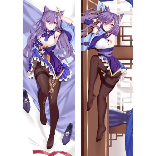 Anime Game Genshin Impact Dakimakura Keqing Cosplay Custom Print Long Body Hugging Otaku Pillowcase Throw Cushion Pillow Cover
