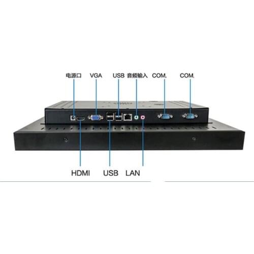 Fansless Touch Screen Android Industrial All In One Panel PC 7 inch 8