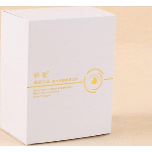 Fast delivery Hot stamping logo make up cosmetic lipgloss gift box creative paper lipstick packaging box ---XP1081