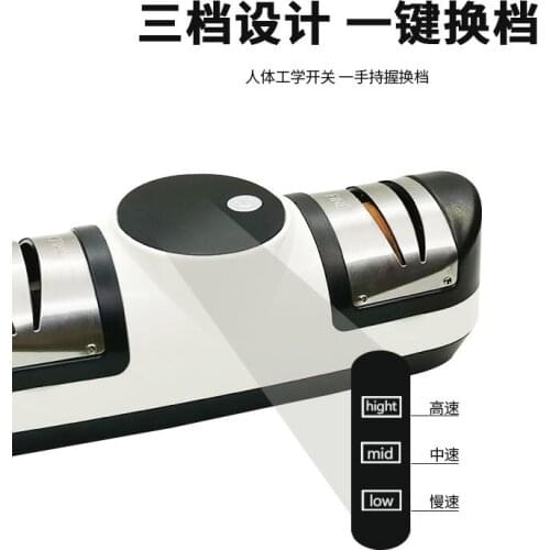 USB Electric Knife Sharpener Adjustable For Kitchen Knives Tool Knife Scissor Sharpening Double Head Fine Grinding Blade Tools