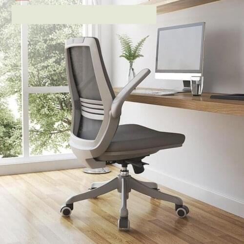 8000 Ergonomic chair computer chair home simple study swivel chair student study desk office chair
