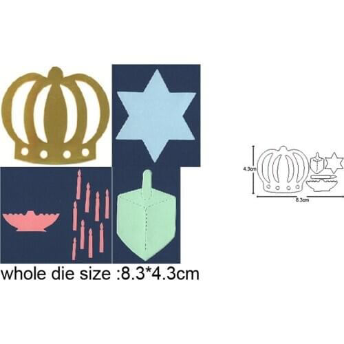 Hanukkah Crown Candle Star Metal Cutting Dies Stencils For DIY dies Scrapbooking Embossing Die Cuts Album Card Making Craft dies