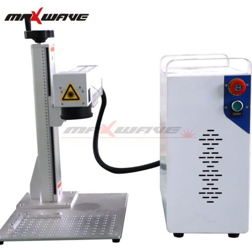 Maxwave Laser Factory Price Jewelry Silver Gold Brass Fiber Laser Marking Machine & Cutting Machine with Fixture