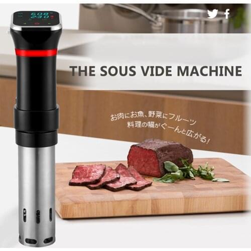 1100W Sous Vide Cooker Immersion Circulator, Vacuum Food Cooker, LED Digital Display Cooking Machine, EU Plug