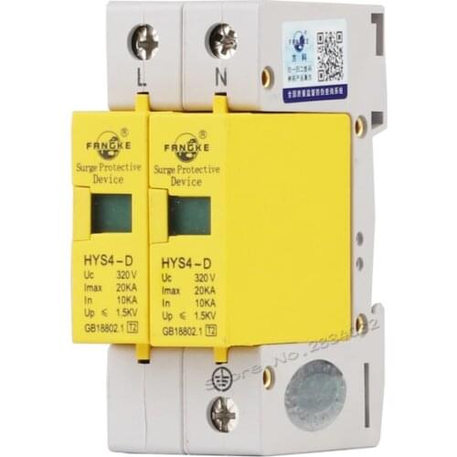 320V 10KA~20KA 2 P 2 pole SPD House Surge Protector Protective Low-voltage Arrester Device HYS4-D/2 50hz/60hz Circuit breakers