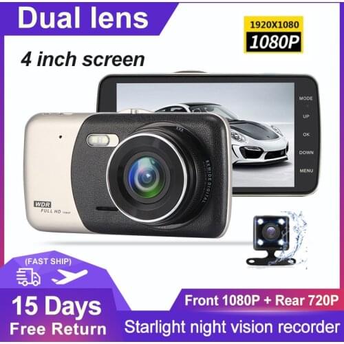 Car Dash Cam 4 Inch Dual Lens 1080P Video recorder Night Vision Surveillance Rear View Camera Car Parking Sensors For Cars