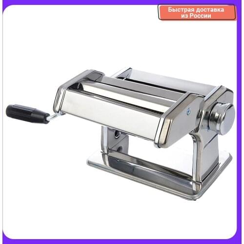 BY Noodle Machines