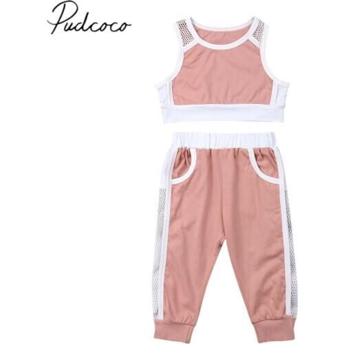 2019 Children Summer Clothing Toddler Kids Girls Mesh Tracksuit Crop Tops+Long Pants 2Pcs Outfits Sports 2Pcs Set Clothes 1-6T