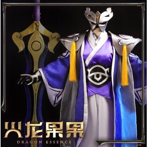 Game LOL The Infinite Blademaster JS Jade Sword Legend Skin Uniforms Cosplay Costume+Hat+Shoes+Wings+ACC Halloween Free shipping