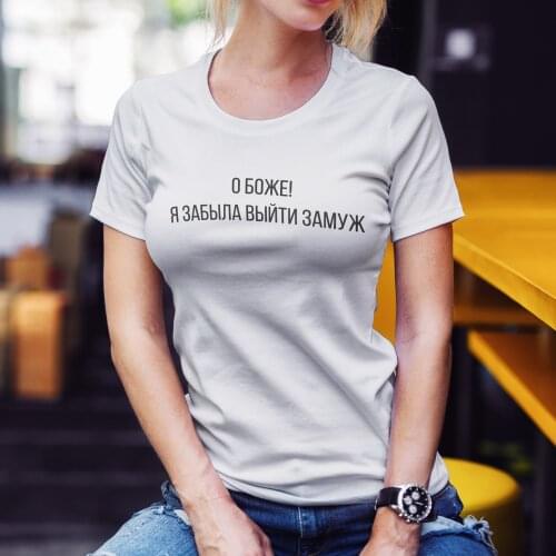 Ne showroom Women's T-shirts