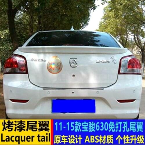 Suitable For Its 11-15 Baojun 630 Modified Tailpiece Without Punching Decoration Fixed Wing