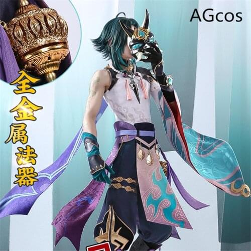 Presale!!! Genshin Impact Xiao Cosplay Costume Male Halloween Outfits Top+Pants+Accessories