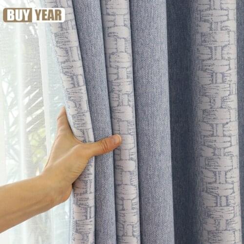Simple Modern Thick High Shading Pure Color Jacquard Chenille New Chinese Style Ready-Made Curtains for living room bedroom