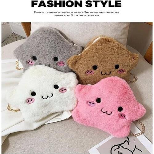 Womens bag Plush cloud bag Cute girl bag 2022 chain shoulder bag student phone bag wallet handbag messenger bag packet purse