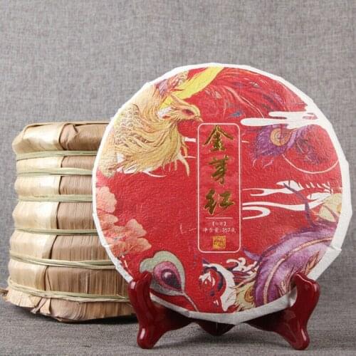 2020 Yunnan Dianhong Black Chinese Tea Honey Fragrant Golden Bud Dian Hong Tea 357g