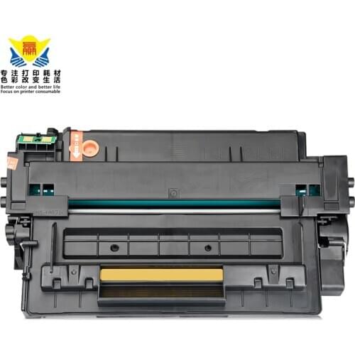 JIANYINGCHEN black toner cartridge compatible 6511X replacement for canons Cartridge 310 HPs Laserjet 2400 2410 2420 2430