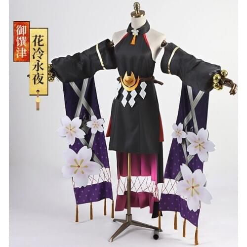 Game Onmyoji SP Inarinokami Miketsu Kimono Uniform New Skin Outfit Cosplay Costume Halloween costums for women adults